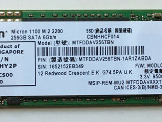 SSD Micron 1100 - 120Gb / 240Gb / 480Gb / 500Gb / 1 Tb foto 2