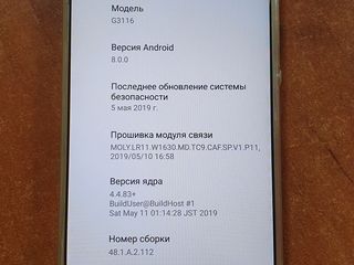 Продам Sony Xperia XA1 foto 4