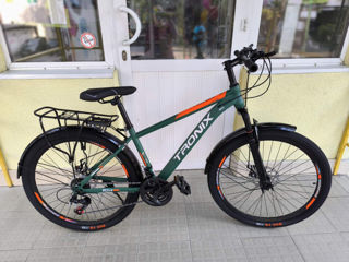 Biciclete marimea 26' foto 1