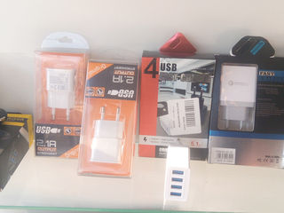 Fast Charge, Cabluri cu magnet si fara, 4 USB, Power bank ....tot pentru incarcat foto 4