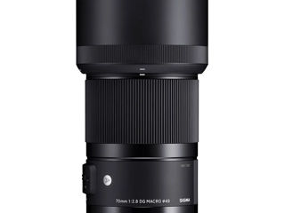 Vind Sigma 105mm art 1.4 Sony e mount si sigma 70mm 2.8 macro art sony e mount!