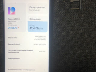 продам Xiaomi redmi 8T 64Gb в Кагуле перекупов просьба не беспокоить торга нет foto 3