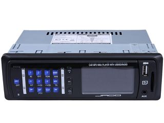 Автомагнитола, магнитола. Radio MP3 Player auto. foto 3