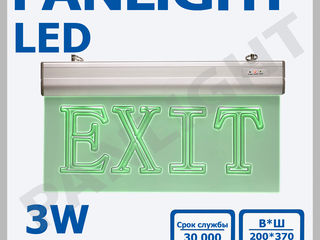 Автономный аккумуляторный светильник, Panlight, Exit, эвакуационные и аварийные светильники фото 3