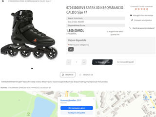 Role Mărimea 47 размер SPARK Rollerblade 80 NERO/ARANCIO CALDO доставка по всей Молдове foto 3