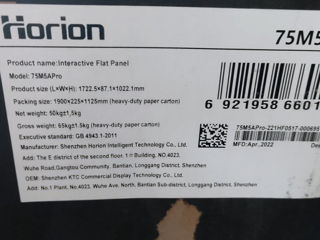Horion 75M5APro +ops-17 i7 8gb 256gb ssd foto 5