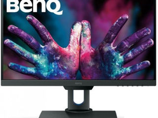 Monitoare Gaming si pentru birou - Dell, Samsung, AOC, Philips, Acer, LG, Gigabyte ! foto 6