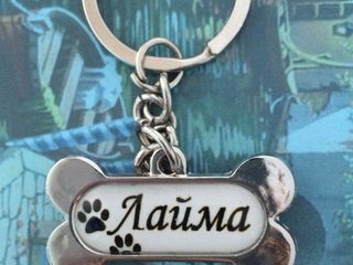 Медальон-брелок для домашних животных!!! foto 4
