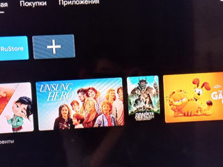 Приставка(tv stick ATV13)amlogic s905y4 фото 2