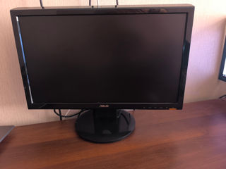 Monitor Asus VH228DE