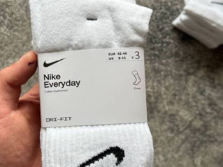 Ciorapi nike noi