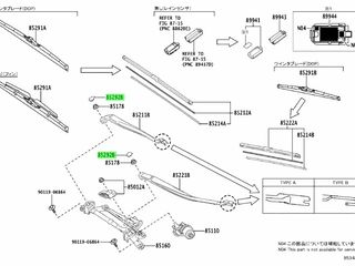 Крышки рычага стеклоочистителя Toyota Auris,Corolla,Avensis,Prius foto 4