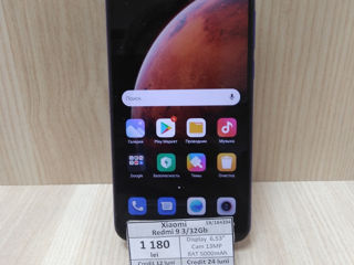 Xiaomi  Redmi 9  3/32Gb  1180lei foto 1
