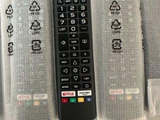 Пульт/telecomanda vesta original new / пульт для телевизоров веста foto 5