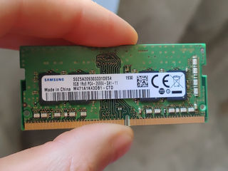 Память Samsung 8Gb PC4-2666V DDR4