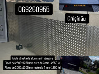 Tablă striată de aluminiu de 3mm si 4 mm foto 1