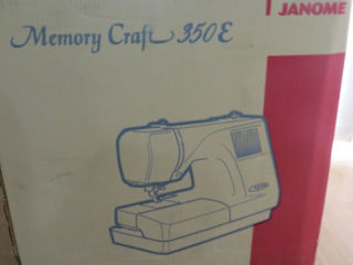 Janome Memory Craft 350E