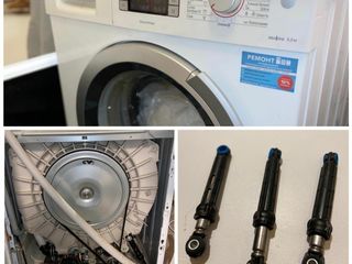Ремонт стиральных машин foto 2