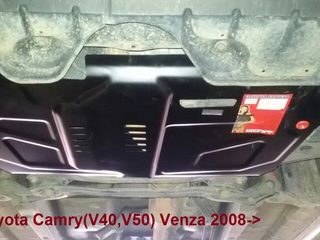 Защита картера Коврики Lexus Toyota Prius,Camry Avensis Auris Corolla,Verso,PradoYaris,Venza. foto 8