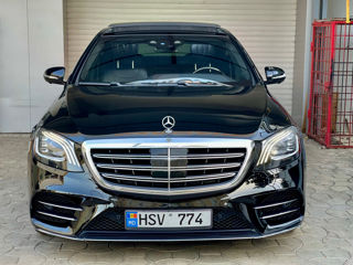 Mercedes S-Class