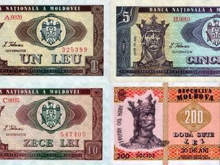 monede, bancnote,  Moldova foto 3