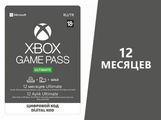 Cartele(Карты) Playstation plus RO,RU  12(Luni) месяцев -Xbox game pass ultimate +  live + EA play foto 8