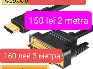 Адаптеры HDMI-DP-DVI-D - VGA-usb Type C-RCA -Mini DP-PS2/WII foto 12