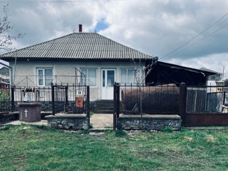 Дом и хозяйство - город Дондюшаны  фото 0