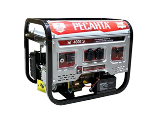 Generator resanta бг4000 э 220 v 3 kw benzină