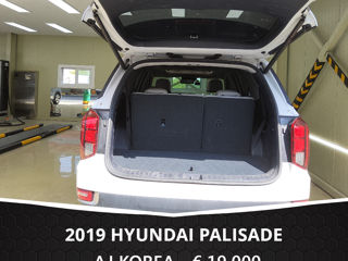 Hyundai Palisade foto 8