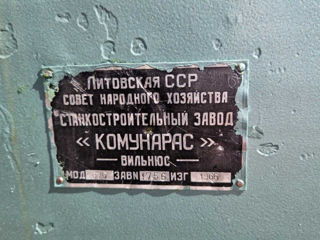 Фрезерный станок foto 3