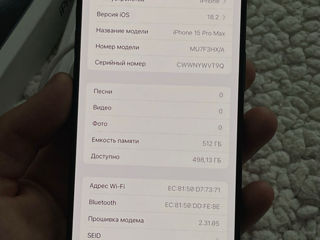 iPhone 15 pro max 512 gb garanție foto 5