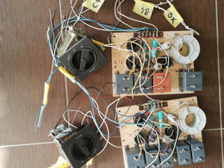 Сетки Radiotehnika S90, S90E, S90D, Orbita и др. foto 1