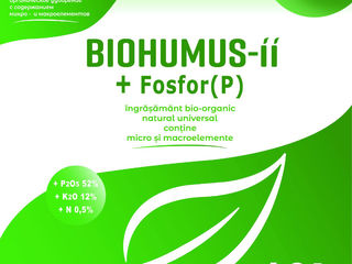 Biohumus-II+ Fosfor   Biohumus-II+ Bor   Biohumus-II+ Zinc   Biohumus-II+ Kalii   Biohumus-II+Calciu foto 2