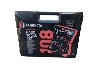 Set Instrumente Yamamoto Ym-108 - hm - livrare/achitare in 4rate/agrotop foto 5