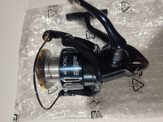 Shimano Twinpower 17 Xd.  4000 Xg