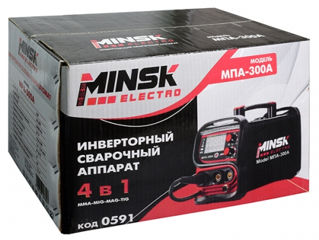Aparat de sudură tip invertor semiautomat Minsk Electro MPA-300A, Сварочный инвертор полуавтомат foto 3