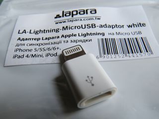 Adapter Lapara Apple Lightning - Micro USB, Incarcator pentru Automobil  USB, CR 2032 3V foto 1