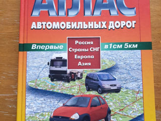 Руководство по эксплуатации авто foto 4