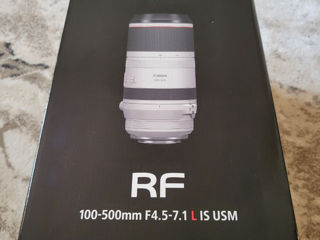 Объектив Canon RF 100-500mm F4.5-7.1 L IS USM