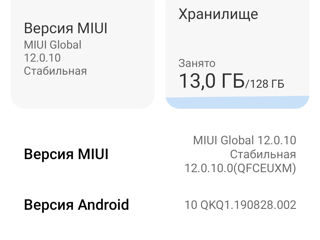Xiaomi Mi 9 Lite / 6GB-RAM / 128GB-ROM / 4030 mAh / Gri Onix foto 3