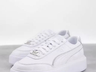 Puma Oslo