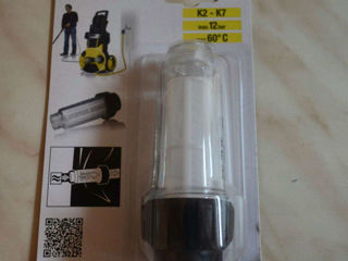 Пенная насадка Karcher FJ3, Фильтр для воды Karcher K2-K7 foto 5