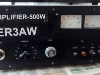 Продам усилитель amplifier - 500w