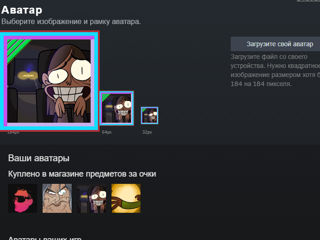 Акк STEAM foto 6