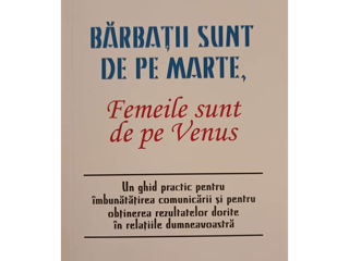 Cartea Bărbații sunt de pe marte, femeile sunt de pe Venus