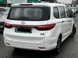 Changan Auchan A600 EV foto 4