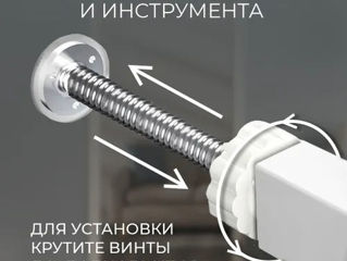 Защитный барьер калитка детский для проемов и лестниц, ворота безопасности белые на проем фото 7