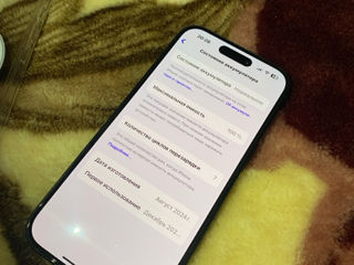 iPhone 16 128GB foto 6