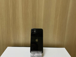 Apple iPhone 11(128Gb) 5890 lei